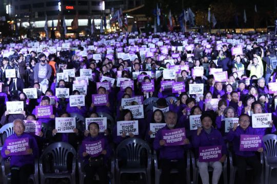 Halloween Crush Victims’ Families Demand Inquiry One Year After Seoul Tragedy