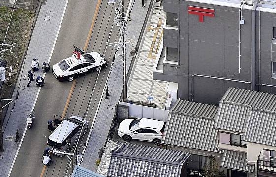 Police In Japan Capture Suspected Gunman After Hostage Drama At Post Office