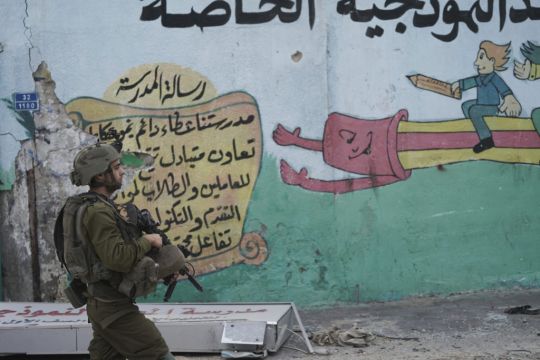 Gaza Ceasefire To Begin On Friday Morning, With Aid To Follow Afterwards