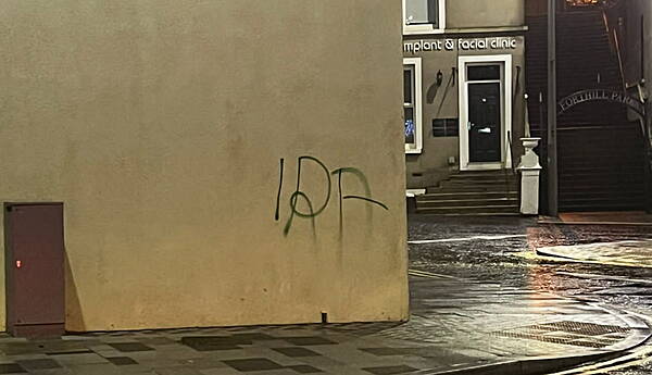 Roscommon Herald — Man arrested after graffiti sprayed near Troubles memorial - Vimarsana News
