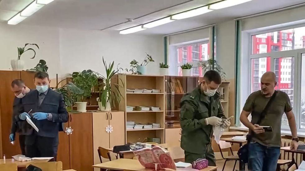 Russian Schoolgirl Shoots Several Classmates Before Killing Herself
