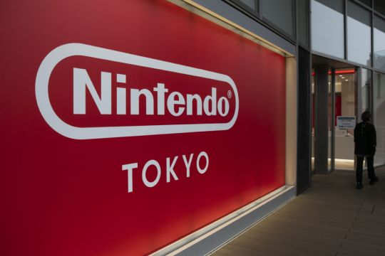 Nintendo Cancels Its Live 2024 Tokyo Event After Persistent Threats