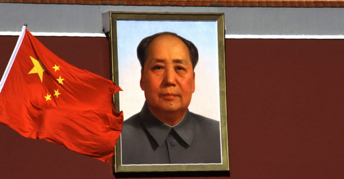 Меню, подписано от Мао Дзедун, беше продадено на търг за четвърт милион долара