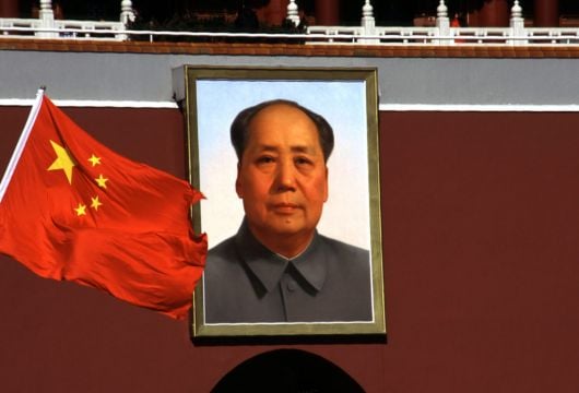 Menu Signed By Mao Zedong Auctioned For A Quarter Of A Million Dollars