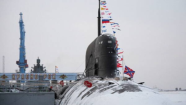 Kildare Nationalist — UK had to come to Ireland's aid with Russian submarine 'hovering' near Cork Harbour - Vimarsana News