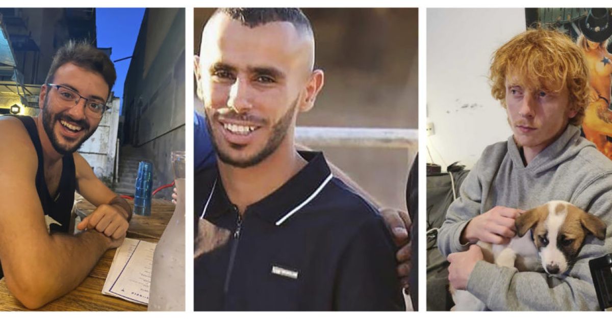 Израелските заложници, които бяха застреляни по погрешка от израелските войски