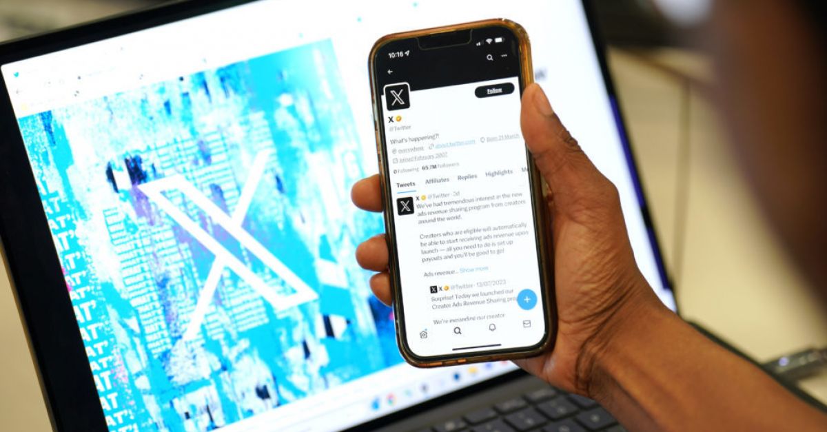 Платформата за социални медии X бивша Twitter претърпя глобално прекъсване