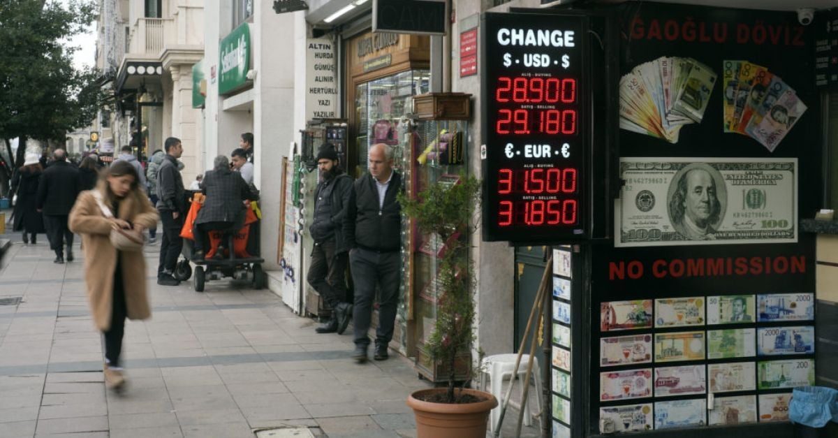 Централната банка на Турция повиши основния си лихвен процент с
