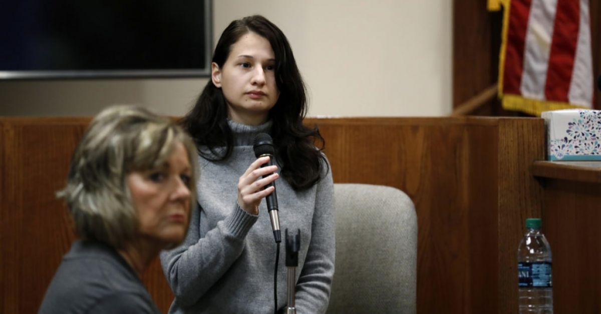 Жена, насрочена за условно освобождаване, след като убеди приятеля си да убие майка й