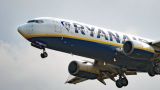 Court Agrees To Early Hearing Of Ryanair's Challenge Over Search Of Its Dublin Headquarters