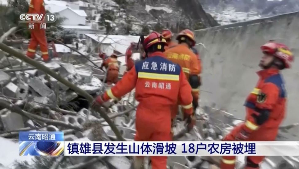 Landslide In Mountainous South-Western China Buries 47 People