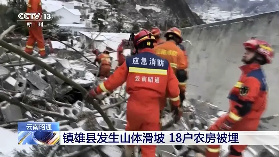 Bodies Retrieved After Dozens Of People Buried In Chinese Landslide