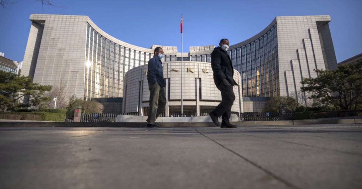 Китайската централна банка обяви, че ще намали съотношението на резервите,