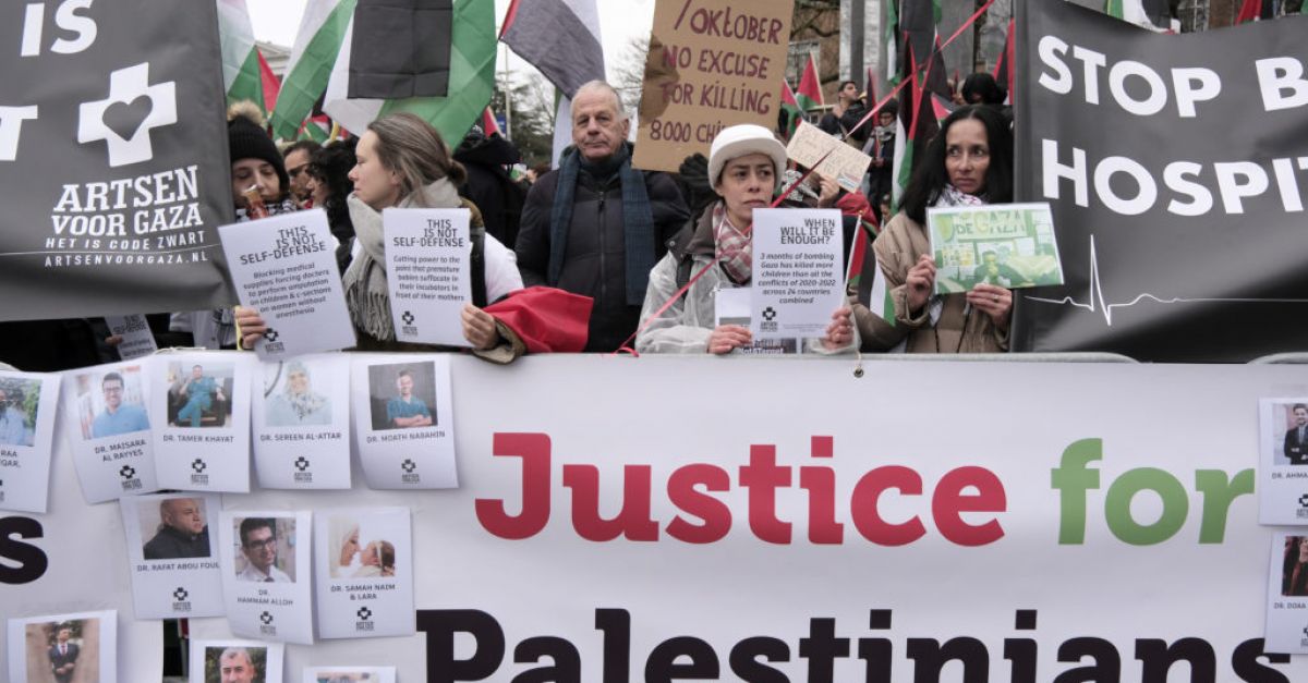 Висшият съд на ООН ще издаде преюдициално решение по дело за геноцид срещу Израел