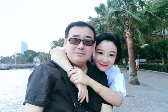 Australia Appalled At China’s Suspended Death Sentence For Writer Yang Hengjun