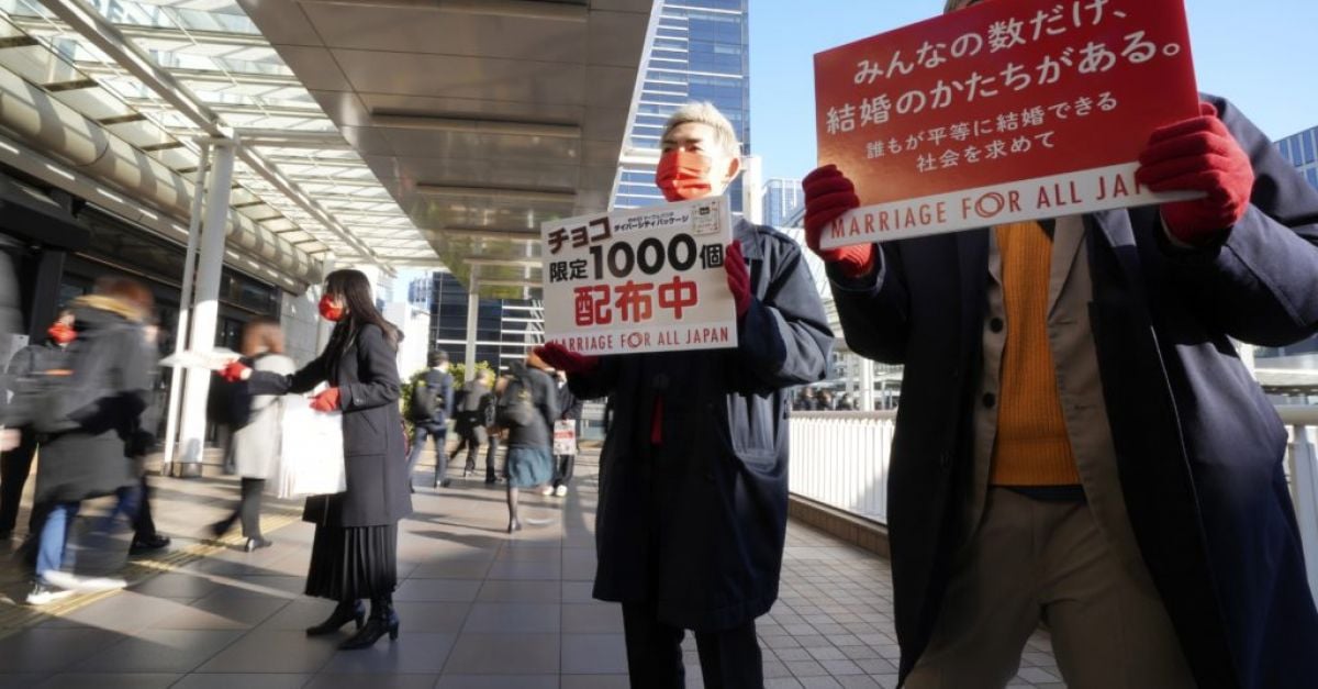 ЛГБТК+ активисти в Япония изискват брачно равенство за еднополовите двойки