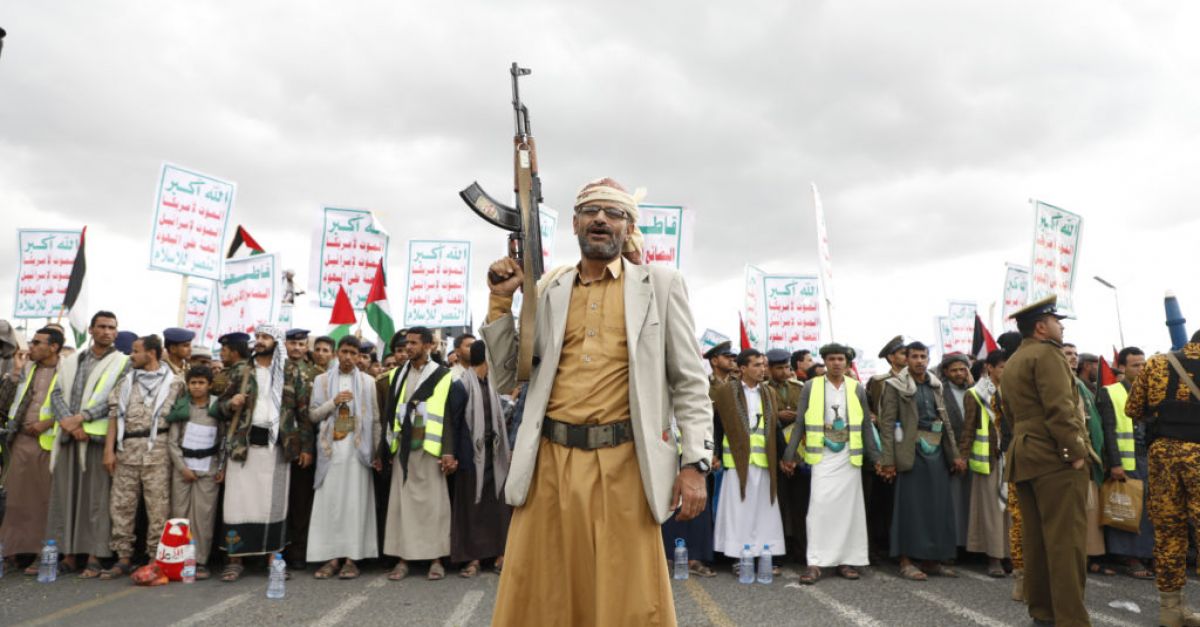 Подкрепяните от Иран йеменски бунтовници хуси показаха че продължават да
