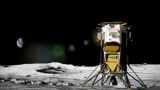 Odysseus Becomes First Private Spacecraft To Land On The Moon