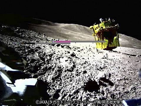 Moon Lander Sent By Japan Survives Second Lunar Night