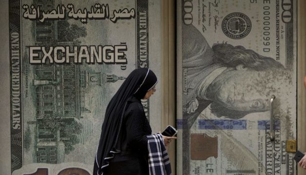 Egypt Reaches Deal With Imf To Increase Bailout Loan To $8Bn