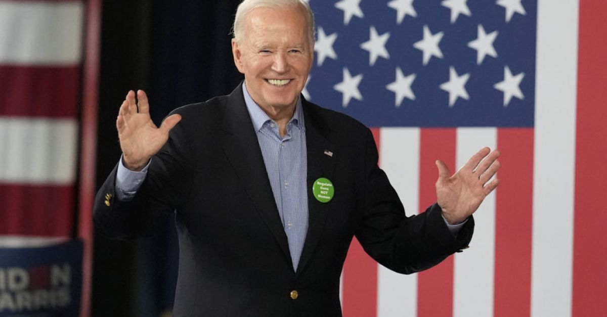 Президентът Джо Байдън спечели втора поредна номинация от Демократическата партия