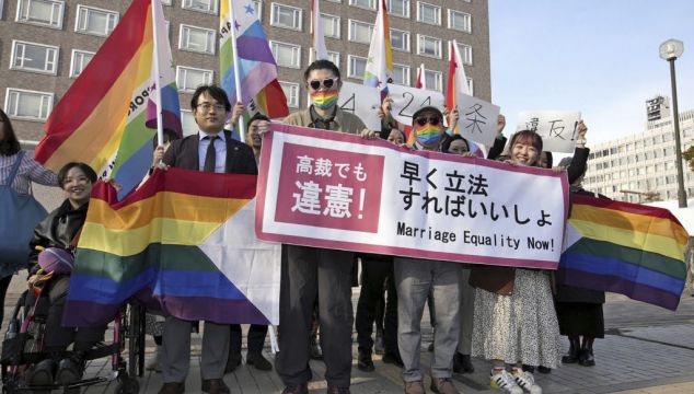 Denying Same-Sex Marriage Unconstitutional, A Japanese High Court Says