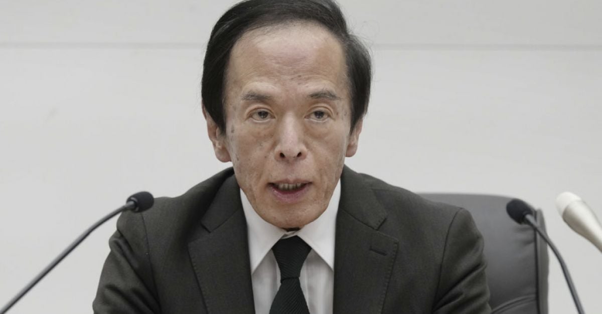 Централната банка на Япония повиши референтния си лихвен процент за