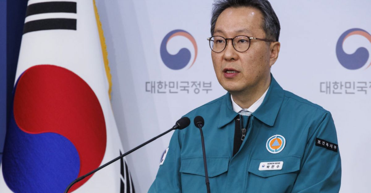Правителството на Южна Корея ще започне спирането на лицензите на