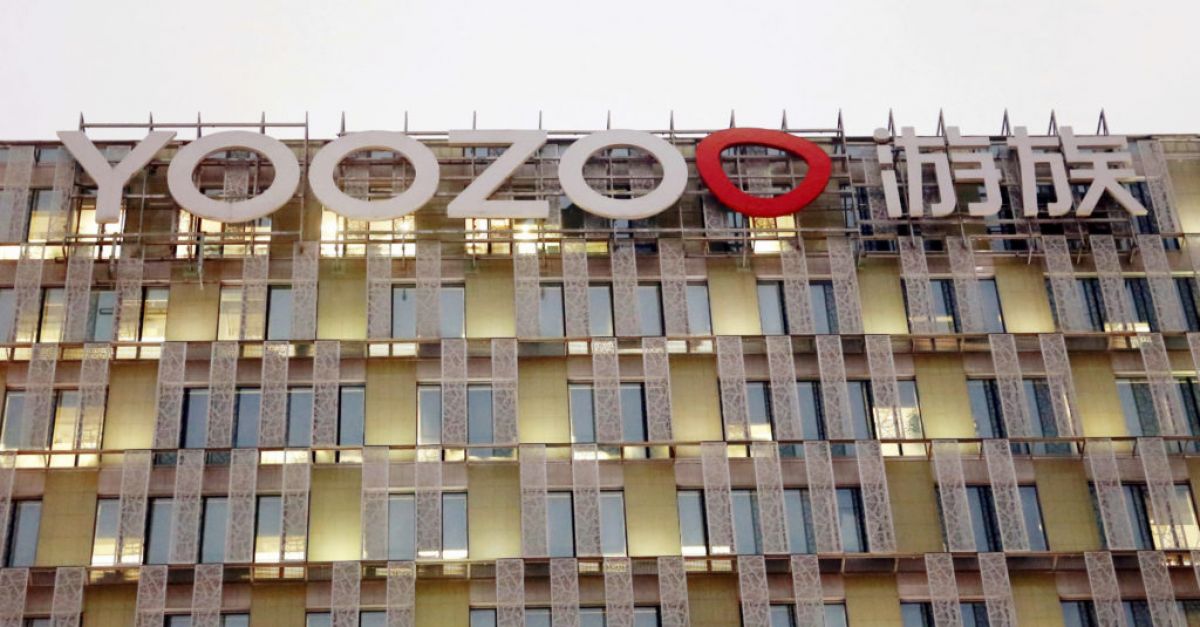 Бивш ръководител на Yoozoo Games беше осъден на смърт в