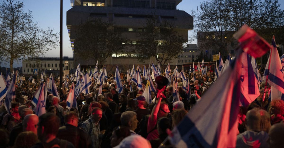 Десетки хиляди израелци се събраха в центъра на Йерусалим в