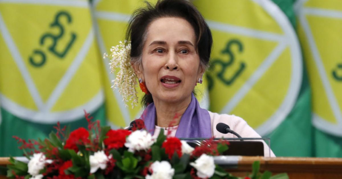 Затвореният бивш лидер на Мианмар Аун Сан Су Чи беше