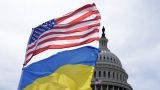 Us Senate Passes Aid For Ukraine, Israel And Taiwan With Big Bipartisan Vote