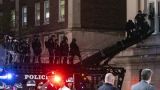 Police Clear Pro-Palestinian Protesters From Columbia University