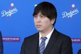 Ex-Interpreter For Baseball Star Shohei Ohtani Will Plead Guilty In Betting Case
