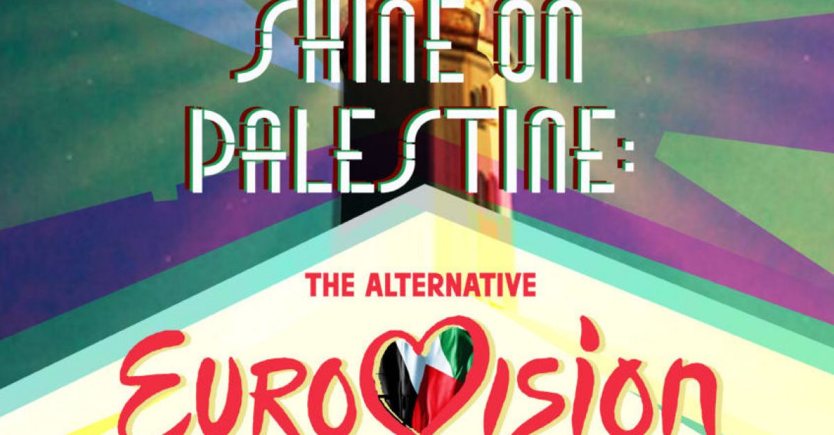 Артисти създават алтернативна Евровизия в отговор на участието на Израел
