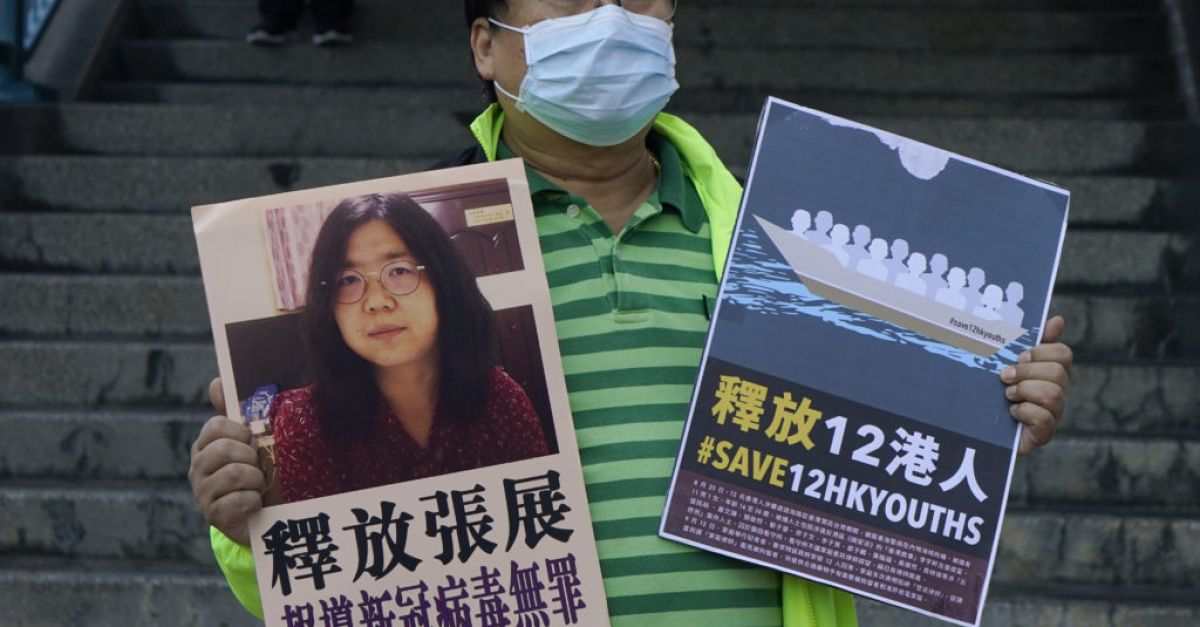 Местонахождението на китайски гражданин журналист който е излежал четири години