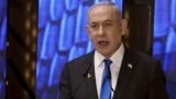 International Criminal Court Seeks Arrest Warrant For Israeli Pm Netanyahu
