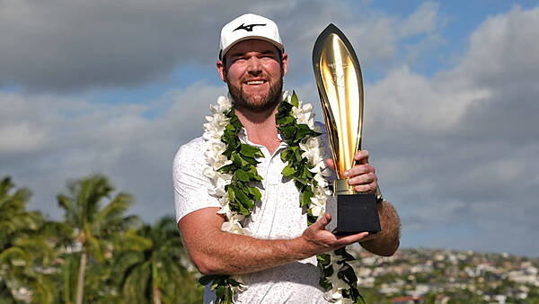Laois Nationalist — Grayson Murray's parents say PGA Tour star's death at age of 30 'a nightmare' - Vimarsana News