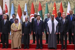 China’s Xi Pledges More Gaza Aid And Talks Trade At Summit With Arab Leaders