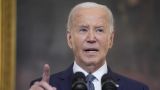 Biden Says Hamas ‘No Longer Capable’ Of Another Major Attack Against Israel