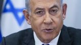 Us Leaders Invite Netanyahu To Address Congress