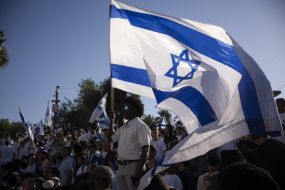 Nationalists March In Jerusalem As Minister Boasts Of Jewish Prayer At Key Site