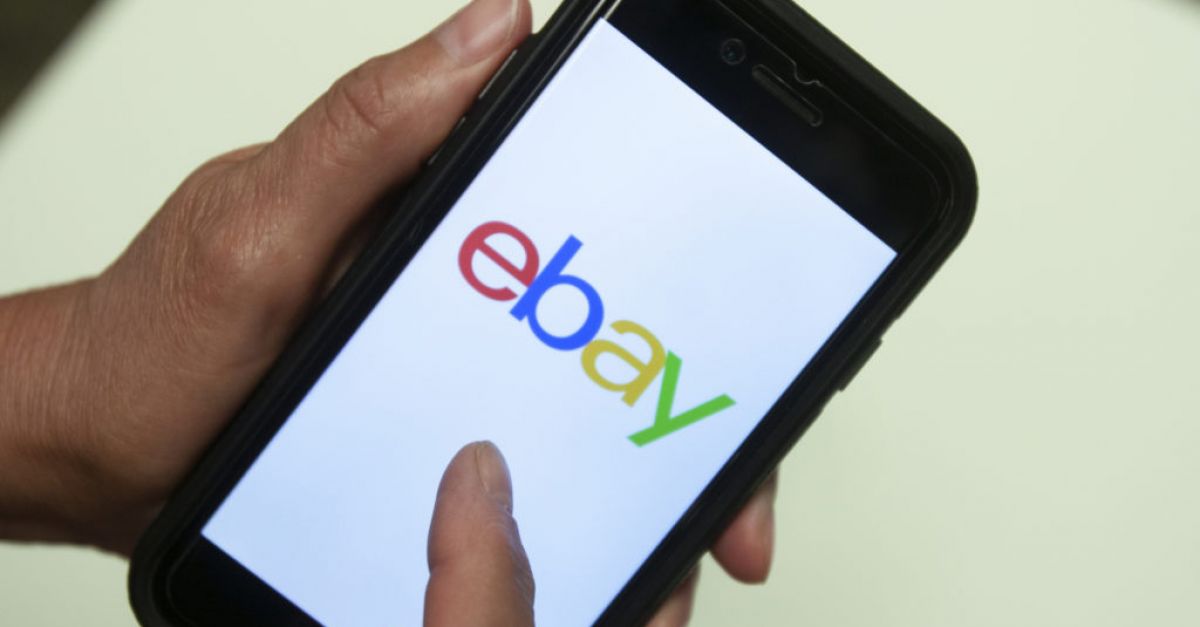 Бегемотът на онлайн пазара eBay заяви че планира повече да