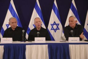 Israeli Pm Dissolves War Cabinet Tasked With Steering War In Gaza