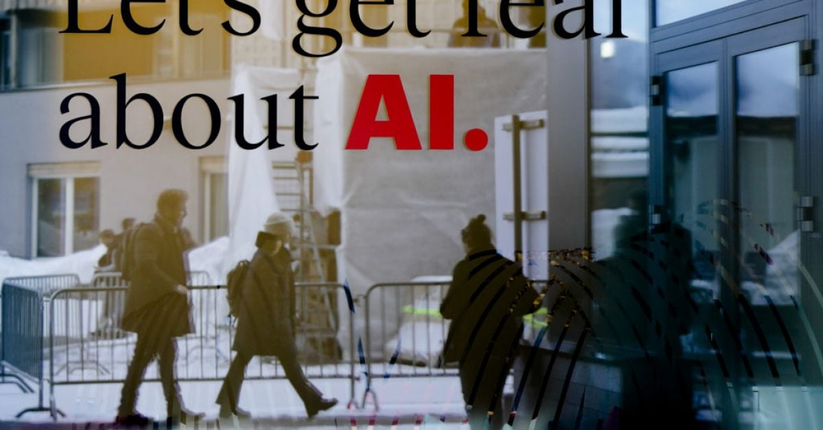 Агенция на ООН предупреждава че развитието на изкуствения интелект AI