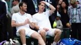 Andy And Jamie Murray Beaten In Emotional Centre Court Doubles Clash