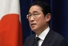 Japan’s Fumio Kishida Announces He Will Not Run For Prime Ministerial Relection