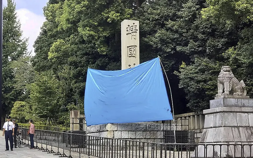 Japanese Shrine That Honours War Dead Is Vandalised Again