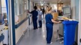 Hospital Overcrowding: 417 Patients Waiting For Beds