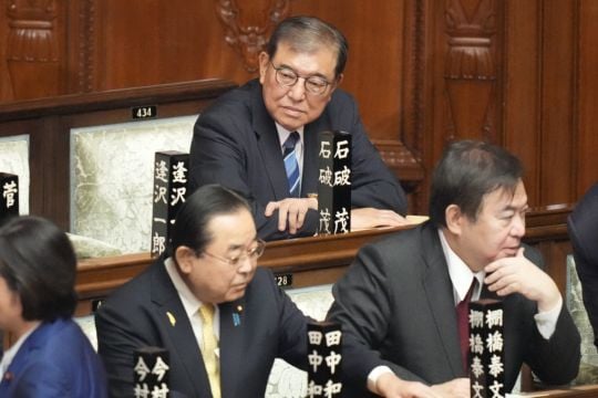 Japan’s Parliament Elects Shigeru Ishiba As New Prime Minister